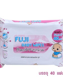 ทิชชู่เปียก ฟูจิ FUJI ผ้าเช็ดทำความสะอาดผิวแบบเปียก BABY WIPES (แพ็ค 3 ห่อ จำนวน 120 แผ่น) 1 ลังมี 36 ชิ้น