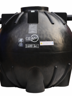 ถังบำบัดน้ำเสีย Clean (CSR-1600) สีดำ JRM