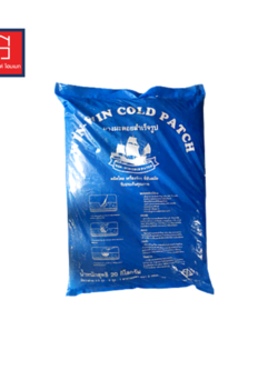 ยางมะตอยถุงสำเร็จรูป วินวิน ขนาด 20 KG ดำ