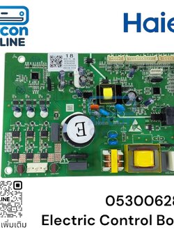 Electric Control Board ตู้เย็น HAIER HRF-MD350 430 (GB) , (STL) รหัส 0530062897 ของแท้ ใหม่ มือ 1