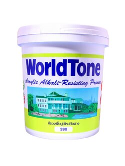 สีรองพื้นปูนใหม่กันด่าง เวิลด์โทน เวิลด์โทน สีรองพื้นปูนใหม่กันด่าง
