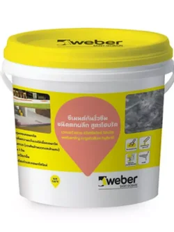 เวเบอร์ดราย คริสตัลไลซ์ ไฮบริด (ขนาดบรรจุ 5 กก. บรรจุ 4 ถัง/กล่อง)