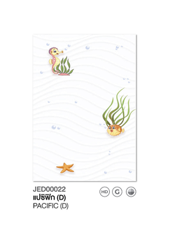 JAGUAR กระเบื้องปูผนัง ลายแปซิฟิก ขนาด 25*40 ผิวเงา