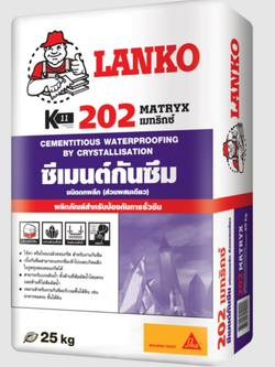 Lanko 202 Matryx, 25 kg/bag