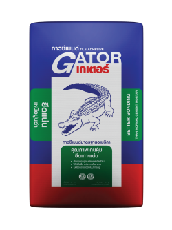 กาวซีเมนต์ เกเตอร์ จระเข้