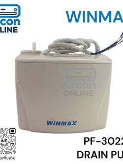 ปั๊มเดรนน้ำทิ้ง แอร์ติดผนัง WINMAX รุ่น PF-30225B ใช้ได้แอร๋ขนาด 32,000 BTU. ทนทาน รุ่นยอดนิยม