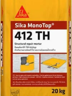 Sika MonoTop® -412 TH มอร์ตาร์ ซ่อมแซมโครงสร้าง SIKA