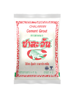 กาวยาแนว ชาละวัน กาวยาแนวสำหรับกระเบื้องทั่วไป ราคาประหยัด จระเข้