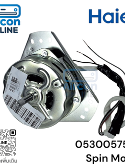 Spin Motor มอเตอร์ปั่นแห้ง เครื่องซักผ้า Haier รุ่น HWM-T90 OXE, CTT90Q2 รหัส 0530057593 ของแท้ ใหม่ มือ 1