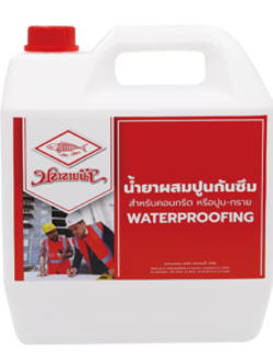 น้ำยาผสมปูนกันซีึม 5 ลิตร