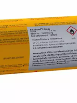 SikaBond® T-55 J กาวติดพื้นไม้ ชนิดยืดหยุ่น SIKA น้ำตาลอ่อน