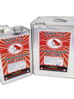 น้ำมันทินเนอร์ แรบบิท เจ-เค ตราปลาลายน้ำ