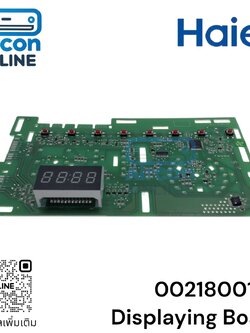DISPLAY BOARD เครื่องซักผ้า HAIER รหัส 0021800150 ของแท้ ใหม่ มือ 1