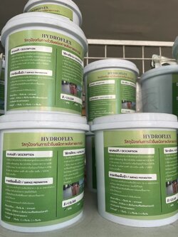 HYDROFLEX วัสดุป้องกันการรั่วซึมชนิดทาหลังคาและดาดฟ้า เทา 1กก.