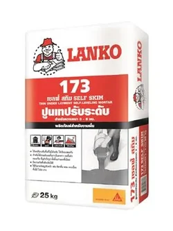 ปูนเทปรับระดับ ความหนา 3 - 8 มม. LANKO รุ่น 173 ขนาด 25 กก. สีเทา