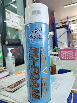 SPARKO สเปรย์พียูโฟมอเนกประสงค์ 500มล.