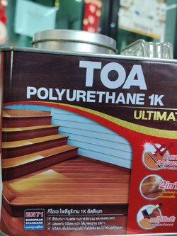 TOA POLYURETHANE 1K ULTIMATE EN71