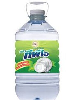 น้ำยาล้างจาน ตราทีพีไอ ทีพีไอ