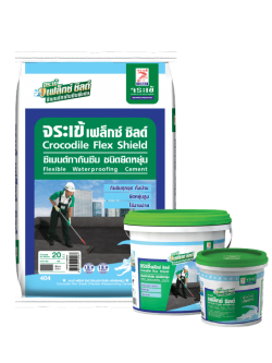 จระเข้ เฟล็กซ์ ชิลด์ ซีเมนต์ทากันซึมชนิดยืดหยุ่น บรรจุ 20kg จระเข้