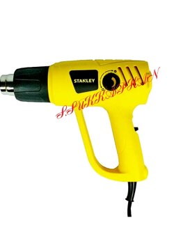 STANLEY เครื่องเป่าลมร้อน STEL670 เหลือง