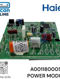 Power Module แอร์ Haier รหัส A0011800052N ของแท้ ใหม่ มือ 1