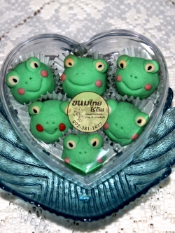 คุกกี้การ์ตูนแฟนซี