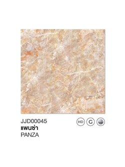 JAGUAR กระเบื้องปูพื้น ลายแพนซ่า ขนาด 40*40