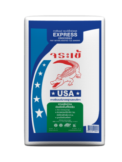 กาวซีเมนต์ จระเข้เอ็กซ์เพรส สำหรับงานเร่งด่วน เปิดใช้พื้นที่ได้เร็ว 20กก. จระเข้