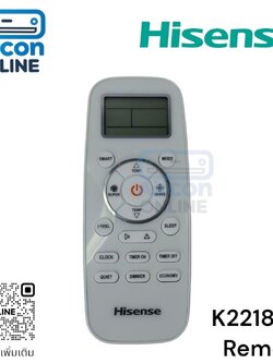 รีโมทคอนโทรล แอร์ HISENSE รหัส K2218371 ของแท้ ใหม่ มือ 1