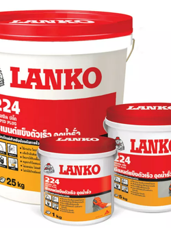 LANKO® 224 Rapid Plug ซีเมนต์กันซึมชนิดแข็งตัวเร็ว 5kg.