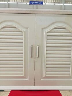 เอ็มดี โมเดิร์น บานซิงค์เดี่ยว และคู่ PVC ไลอ้อน แวร์ซาย สีครีม เอ็มดี โมเดิร์น บานซิงค์เดี่ยว และคู่ PVC ไลอ้อน แวร์ซาย สีครีม ครีม