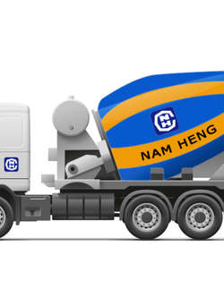 NAM HENG คอนกรีตผสมเสร็จ (น่ำเฮง) **ราคาเริ่มต้น**