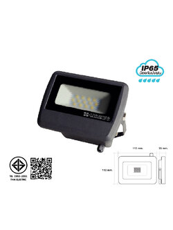 โคมฝลัดไลท์ LED มิลาน IP65 10W (แสงนวล-ป้องกันน้ำฝน) HI-TEC HFOLFE10WG สีเทาดำ