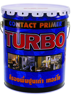 สีรองพื้นปูนเก่า เวิลด์โทน เวิลด์โทน สีรองพื้นปูนเก่า