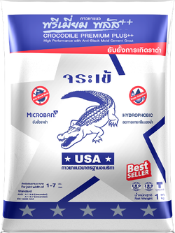 กาวยาแนว จระเข้ พรีเมี่ยมพลัส เงิน ถุงละ1กก. **โปรดระบุบสีที่ต้องการสั่งซื้อ**