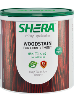 เฌอร่า SHERA สีย้อมไม้ไฟเบอร์ซีเมนต์ สำหรับทาผนัง ชนิดเงา