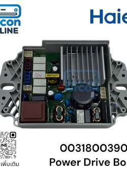Drive Board เครื่องซักผ้า HAIER รหัส 0031800390CA ของแท้ ใหม่ มือ 1