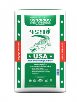ปูนกาวซีเมนต์ จระเข้เขียว 20 กก. ส่งท้ายธันวาคม จระเข้