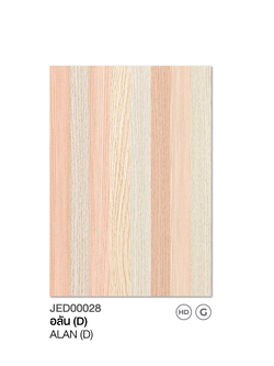 JAGUAR กระเบื้องปูผนัง ลายอลัน ขนาด 25*40 ผิวเงา