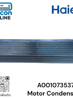 แผงรังผึ้งแฟนคอยล์ แอร์ HAIER รหัส A0010735378A ของแท้ ใหม่ มือ 1