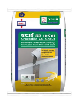 จระเข้ ซีจี เกร้าท์ 25กก. สีเทา