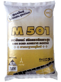 ปูนกาว คุณภาพสูง ถุง 5 กก.