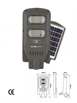 โคมไฟถนนโซล่า LED 60W มี PIR เซ็นเซอร์และรีโมท (แสงขาว) HI-TEC HFSS00060D สีเทา