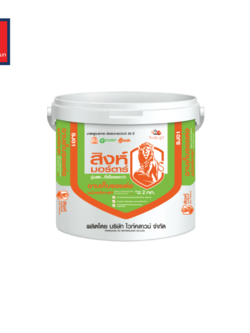 สิงห์มอร์ตาร์ ปูนฉาบเก็บรอยต่อ ผนังพรีคาสท์ SJ01 เทา