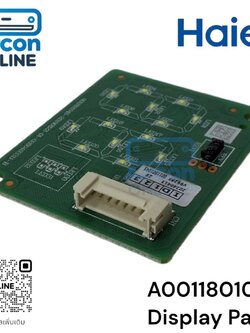 DISPLAY PANEL แอร์ HAIER รหัส A0011801045 ของแท้ ใหม่ มือ 1