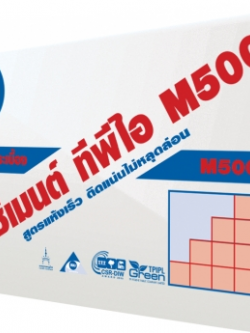 กาวซีเมนต์ ทีพีไอ (M500)