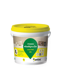 เวเบอร์ฟิกซ์ พลัส 3 กก. weber