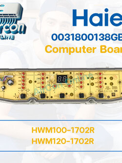 COMPUTER BOARD เครื่องซักผ้า HAIER รุ่น HWM110-1702R และ HWM120-1702R รหัส 0031800138GBA [ 138GBA ]
