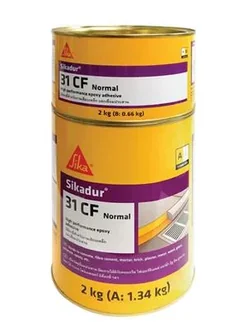 กาวอีพ็อกซี่เสียบเหล็ก SIKA รุ่น 31 CF ขนาด 2 กก. สีเทา