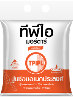 ปูนซ่อมอเนกประสงค์ M600